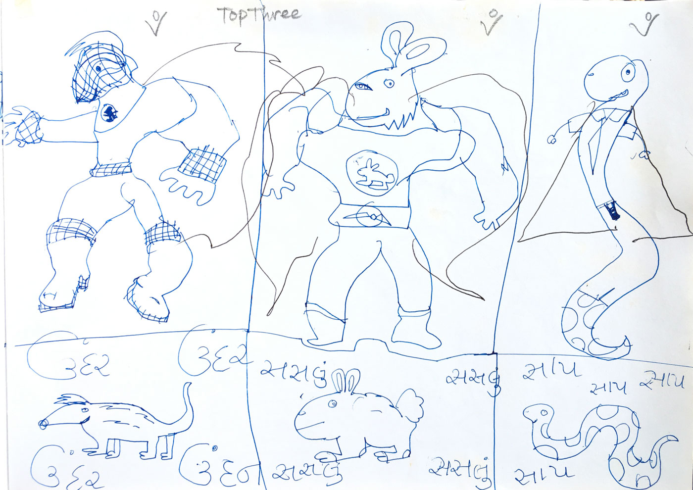 IMG_0561